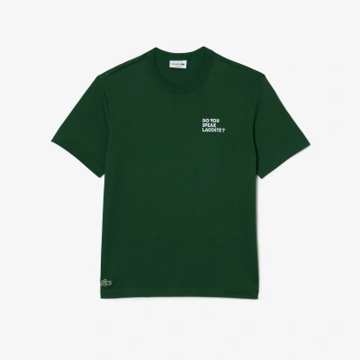 Lacoste Unisex Cotton Piqué Effect Print T-shirt - Xxs In Green