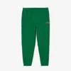Lacoste Unisex Organic Cotton Fleece Sweatpants - 3xl In Green