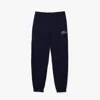 Lacoste Relaxed Fit Cotton Sweatpants In Black