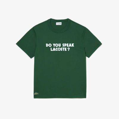 Lacoste Unisex Piqué Effect Slogan Cotton Jersey T-shirt In Green