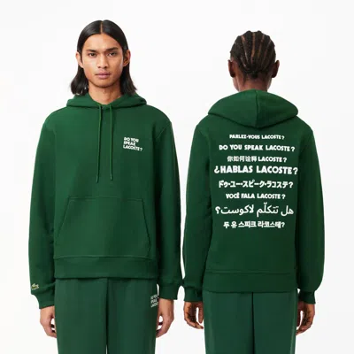 Lacoste Unisex Slogan Hoodie - Xl In Green