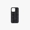 Lacoste Unisex The Blend Iphone 15 Pro Max Case - One Size