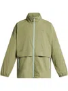 Lacoste Men's Water-repellent Removable Hood Windbreaker - 60 - Xl/2xl In 绿色