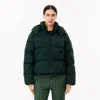 Lacoste Women's Relaxed Fit Hooded Down Jacket - 44 In Green