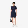 Lacoste Women's Made In France Slim Fit Polo Dress - 34 In Blue