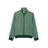 Lacoste Men's Paris Zip-up Track Jacket - L - 5 In Green