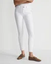 Lafayette 148 Acclaimed Stretch Mercer Pant In White