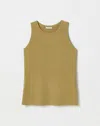 Lafayette 148 Cotton Rib Racerback Tank In Loden Green