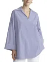 Lafayette 148 New York Cuffed Sleeve Popover Shirt