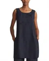 Lafayette 148 Tunic Blouse In Navy In Blue