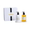 Lafco Chamomile Lavender Deluxe Hand Care Set