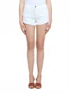 L'agence Audrey Denim Short In Blanc In White