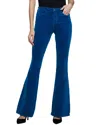 L'agence Marty High-rise Flare Jean Teal Jean In Blue