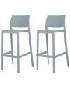 Lagoon Furniture Set Of 2 Sensilla Stackable Bar Stools