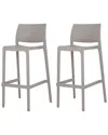 Lagoon Furniture Set Of 2 Sensilla Stackable Bar Stools