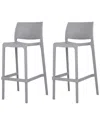 Lagoon Furniture Set Of 2 Sensilla Stackable Bar Stools