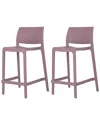 Lagoon Furniture Set Of 2 Sensilla Stackable Counter Stools
