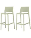Lagoon Furniture Set Of 2 Sensilla Stackable Counter Stools
