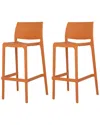 Lagoon Furniture Set Of 2 Sensilla Stackable Counter Stools
