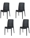Lagoon Set Of 4 Stackable Rattan Dining Chairs In Black