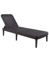 Lagoon Tahiti Rattan Chaise Lounge