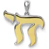 Lagos 18k Gold Chai Pendant In Two-tone