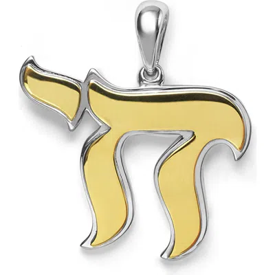 Lagos 18k Gold Chai Pendant In Two-tone