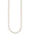 Lagos 18k Yellow Gold & Sterling Silver Luna Cultured Freshwater Pearl Collar Necklace, 18 In White