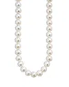 Lagos Luna Freshwater Pearl Necklace In White