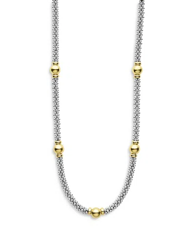 LAGOS 18K YELLOW GOLD & STERLING SILVER SIGNATURE CAVIAR BEAD LINK STATION COLLAR NECKLACE, 16