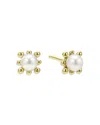 Lagos 18k Yellow Gold Luna Cultured Pearl Fleur Stud Earrings In Gold