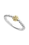 Lagos Caviar Icon 18k Gold And Sterling Silver Bead Cluster Stacking Ring In Silver/gold