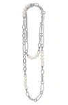 LAGOS LUNA FRESHWATER PEARL STATION NECKLACE