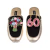 Laines London Women's Black / Gold Classic Mules With 60th Birthday & Flowers Brooches - Black & Gold In Black/gold