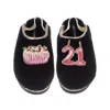 Laines London Women's Black / Gold Flatform Cloud Slippers With 21st Birthday & Cake Brooches - Black In Black