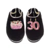 Laines London Women's Black / Gold Flatform Cloud Slippers With 30th Birthday & Cake Brooches - Black In Animal Print