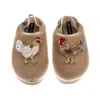 Laines London Women's Brown / Gold / Neutrals Flatform Cloud Slippers With Chicken & Rooster Brooches - Toffee In Multi