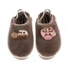 Laines London Women's Brown / Gold / Neutrals Flatform Cloud Slippers With Christmas Lovable Yule Log & Hot Chocol In Multi