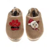 Laines London Women's Brown / Gold / Neutrals Flatform Cloud Slippers With Christmas White Siamese Cat & Paw Brooc In Brown