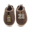Laines London Women's Brown / Gold / Neutrals Flatform Cloud Slippers With Stripe 21st Birthday & Dom Darling Broo In Brown