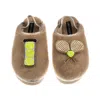 Laines London Women's Brown / Gold / Neutrals Flatform Cloud Slippers With Tennis Lover Brooches - Toffee In Multi