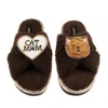 Laines London Women's Brown / Neutrals Boucle Slippers With Cat Mum/mom & Ginger Persian Cat Brooches - Chocolate In Brown