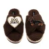 Laines London Women's Brown / Neutrals Boucle Slippers With Dog Mum/mom & Black & Tan Dachshund Brooches - Chocola In Brown