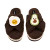 Laines London Women's Brown / Neutrals Laines Boucle Slippers With Laines Loveables Egg & Avocado Brooches - Choco