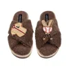Laines London Women's Brown / Neutrals Laines Neutral Boucle Slippers With Baseball Lover Brooches - Mink
