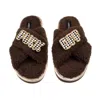 Laines London Women's Brown / Neutrals Laines Neutral Boucle Slippers With Chequered Fuck Off Brooches - Chocolate