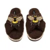 Laines London Women's Brown / Neutrals Laines Neutral Boucle Slippers With Double Honeybee Brooches - Chocolate