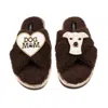 Laines London Women's Brown / Neutrals Laines Neutral Boucle Slippers With Olive The Iggy & Dog Mum / Mom Brooches