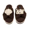Laines London Women's Brown / Neutrals Laines Neutral Boucle Slippers With Pearl Shell & Octopus Brooches - Chocol