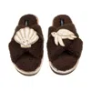 Laines London Women's Brown / Neutrals Laines Neutral Boucle Slippers With Pearl Shell & Turtle Brooches - Chocola